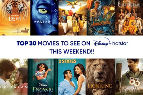 adult content on hotstar|Best Sexually Explicit & Erotic movies on hotstar disney+.